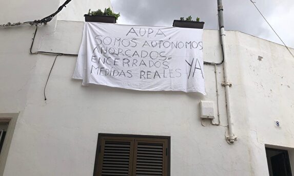 Denuncia contra el Gobierno de los autónomos en una terraza |  AUPA