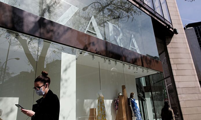 Tienda de Zara | Europa Press