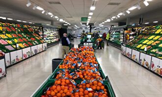 Mercadona recorta sus horarios por el coronavirus. | Mercadona