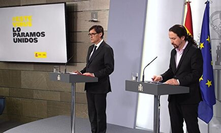 Iglesias y Salvador Illa, en la rueda de prensa de este jueves. |  EFE