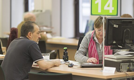 Oficina de empleo en funcionamiento. Actualmente están cerradas | Europa Press