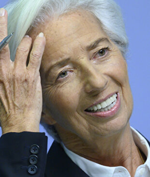 La presidenta del BCE, Christine Lagarde | Europa Press