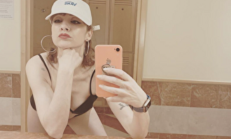 Najwa Nimri | Instagram
