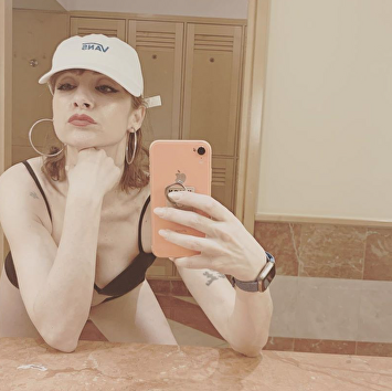 Najwa Nimri | Instagram