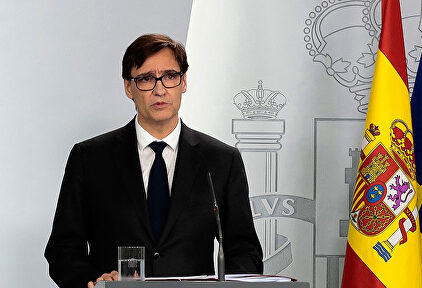 Salvador Illa, en una comparecencia. | EFE