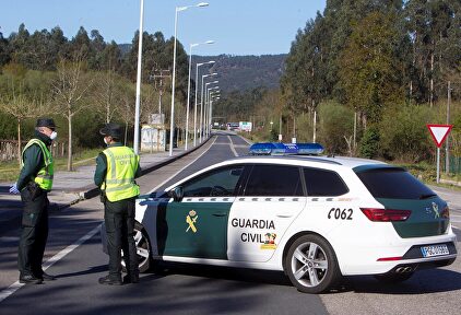 Agentes de la Guardia Civil. | EFE
