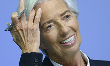 La presidenta del BCE, Christine Lagarde | Europa Press