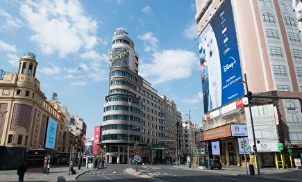 Las calles seguirán vacías en abril | Cordon Press