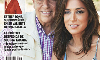 Portadas de la prensa rosa