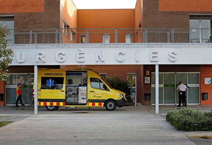 Vista del exterior del Hospital de Igualada. | EFE