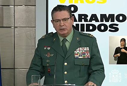 Laurentino Ceña, DAO de la Guardia Civil. | EFE
