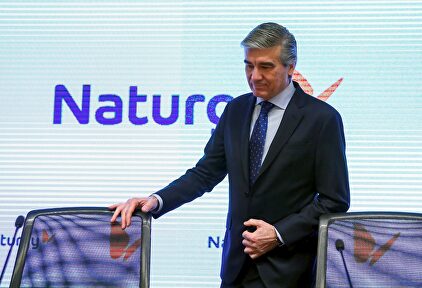 El presidente de Naturgy, Francisco Reynés | EFE