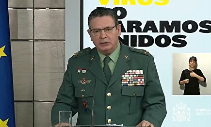 Laurentino Ceña, DAO de la Guardia Civil. | EFE