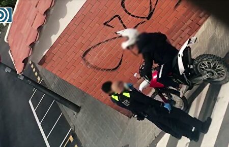 Detenido en Barcelona por desafiar, provocar y empujar a un policía local