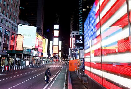 Nueva York, una ciudad paralizada por el miedo