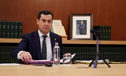 Juan Manuel Moreno Bonilla | EFE