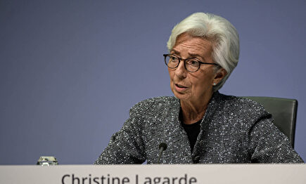 Christine Lagarde, presidenta del Banco Central Europeo | Europa Press