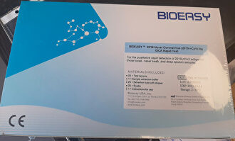 Uno de los test fallidos de Bioeasy | LD