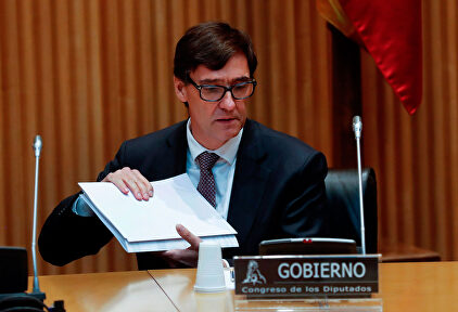 Salvador Illa en el Congreso. | EFE