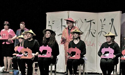 Un grupo de actores en pleno espectáculo. | Comunidad de Madrid