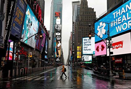 La crisis del covid-19 pone las finanzas de NY contra las cuerdas | Cordon Press