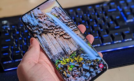 La maravillosa pantalla del S20 en todo su esplendor. | D.R.H.