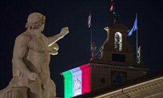 El Palacio del Quirinal de Roma, con la bandera de Italia en su fachada. | EFE