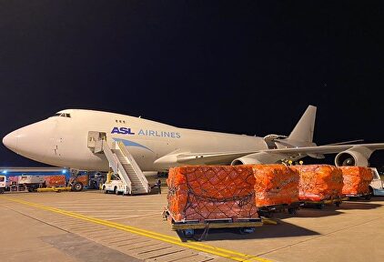 Donación de mascarillas de Alibaba Group a España | Europa Press