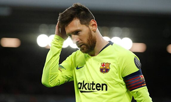 Leo Messi. | EFE/Archivo