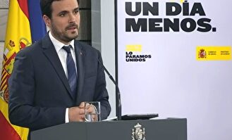 Alberto Garzón. | EFE