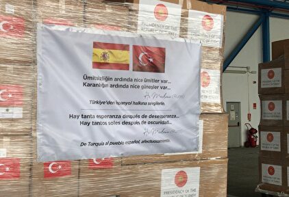 Palets llegados desde Turquía. | Min. Defensa