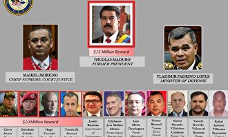 Cartel del "Régimen corrupto de Venezuela" | Departamento de Justicia de EE.UU.