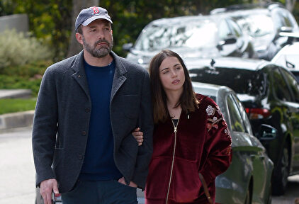 Ana de Armas y Ben Affleck | Gtres