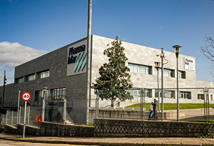 Sede de PharmaMar en Colmenar Viejo | Ricardo Rubio / Europa Press
