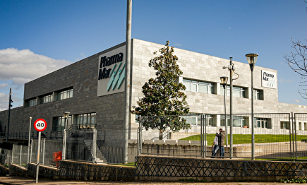 Sede de PharmaMar en Colmenar Viejo | Ricardo Rubio / Europa Press
