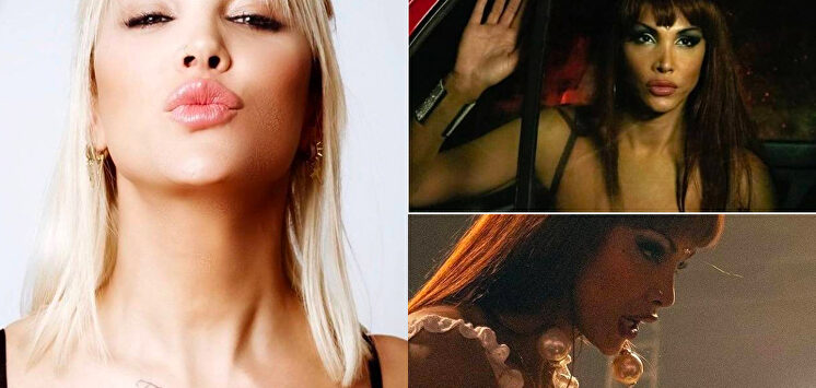 ¿Quién es Daniela Santiago, la protagonista de la serie sobre 'la Veneno'?