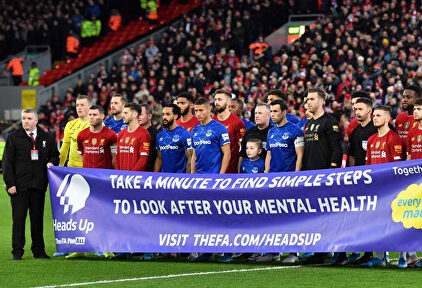 La Premier muestra su mejor cara en plena crisis del coronavirus | EFE