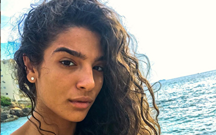 Alma Cortés | Instagram