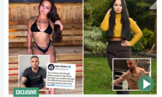 Kyle Walker, acusado. | The Sun