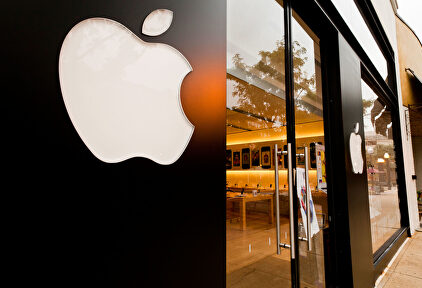 Tienda Apple | Alamy