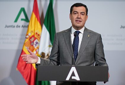 Juan Manuel Moreno Bonilla,presidente de la Junta de Andalucía | EFE