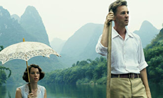 Versión cinematográfica de 'El velo pintado' | Youtube