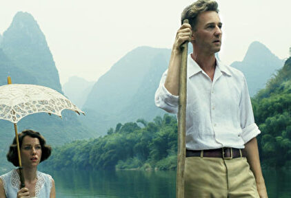 Versión cinematográfica de 'El velo pintado' | Youtube