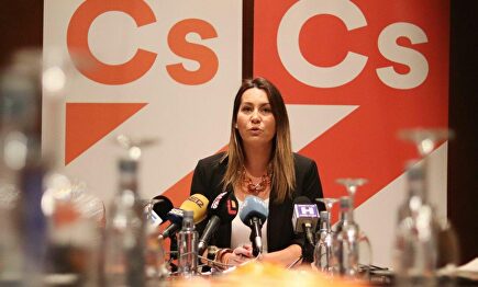 La portavoz de Ciudadanos en Galicia, Beatriz Pino, en una rueda de prensa | Ciudadanos Galicia