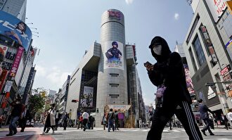 Una céntrica calle de Tokio | EFE