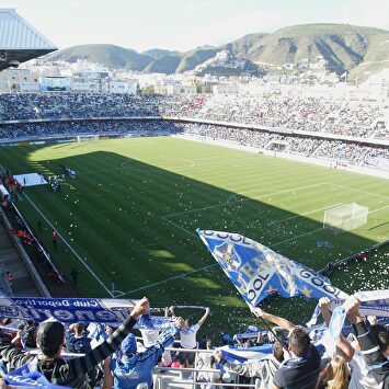 Vista del Heliodoro Rodríguez López, estadio del CD Tenerife. | Cordon Press/Archivo
