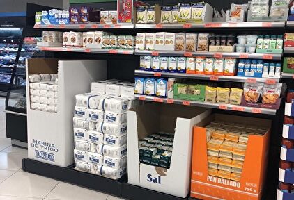 El producto en las estanterías | Mercadona