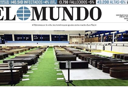 | El Mundo
