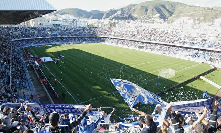 Vista del Heliodoro Rodríguez López, estadio del CD Tenerife. | Cordon Press/Archivo