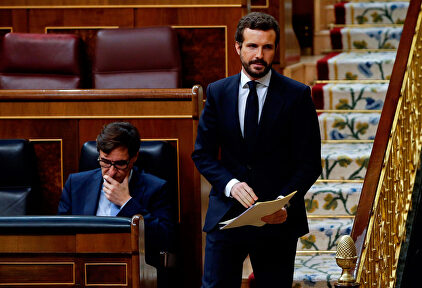 Pablo Casado | EFE